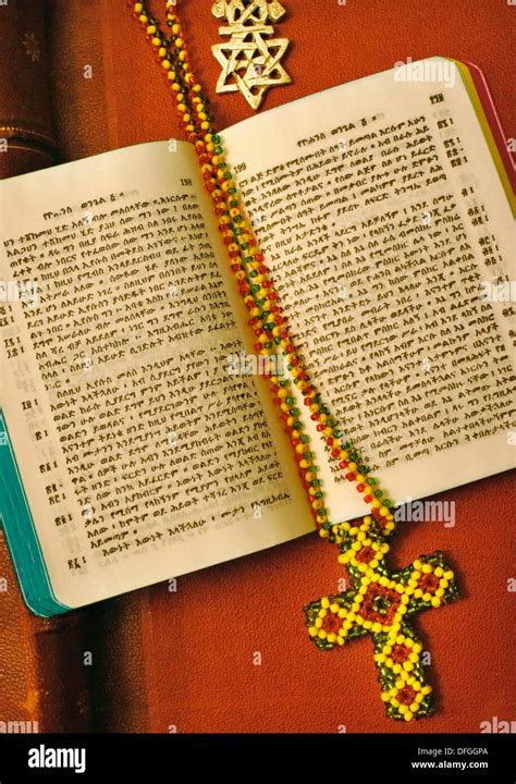 ethiopian orthodox tewahedo bible in english|ethiopian orthodox bible english translation.